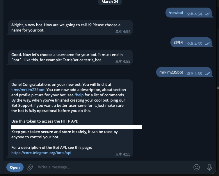 Bot created — token issued